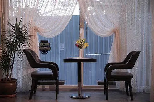 Sembol Hotel İstanbul 3*,